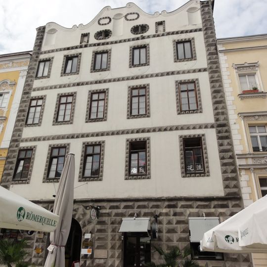 Bundespolizeikommissariat, Ehem. Weiß'sches Freihaus