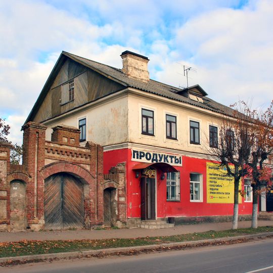 Trofimov manor