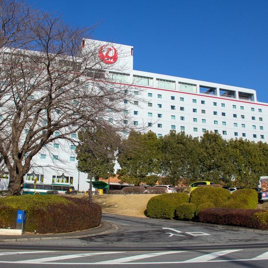 Hotel Nikko Narita