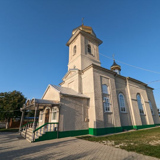 Biserica „Sf. Arhanghel Mihail”