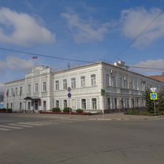 Klimov Street 7, Troitsk (Chelyabinsk Oblast)