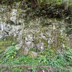 Ishiki Pillow Lava