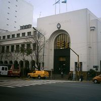 Vicente López Partido