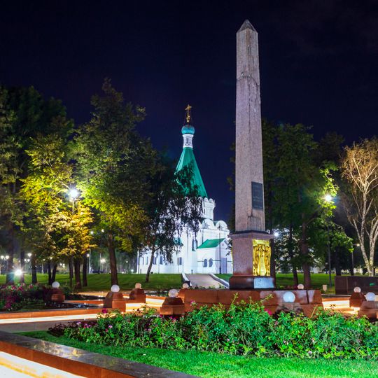 Obelisk to Minin and Pozharsky