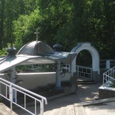 Джерело Пресвятої Богородиці