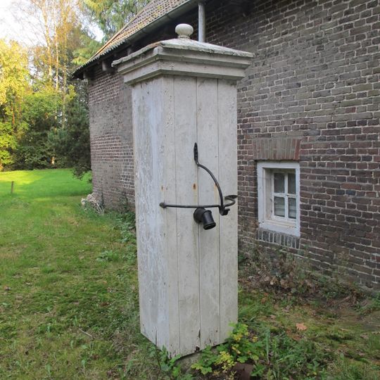 Gelder Esch, waterpomp