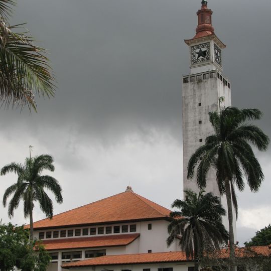 University of Ghana