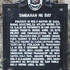 Church of Bay historical marker