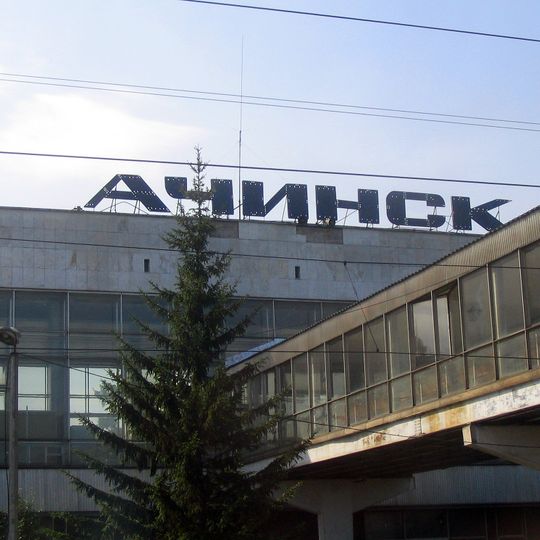 Ačinsk