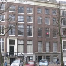 Keizersgracht 616, Amsterdam