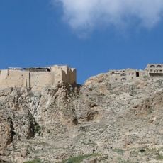 Monastery of Saint Moses the Abyssinian