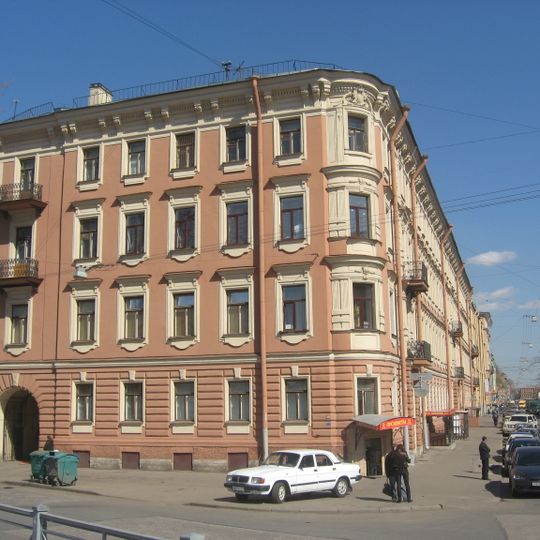 Musée-appartement Blok