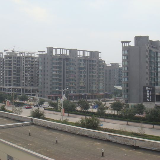 Yanhu District