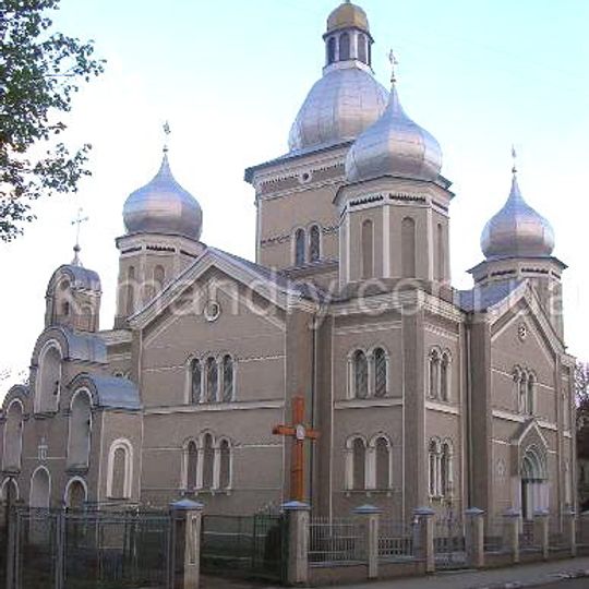 Annunciation to the Blessed Virgin Mary Church in Stryi