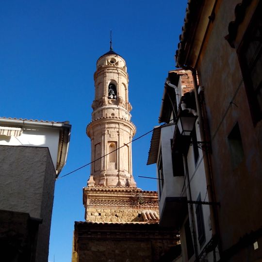 Iglesia de El Salvador