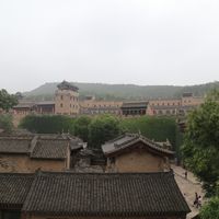 Jincheng