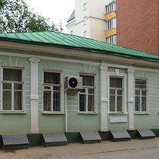 Голиковский переулок 11