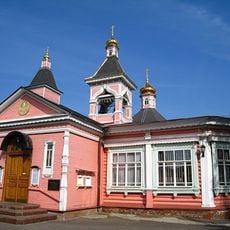 Church of the Transfiguration in Bogorodskoe