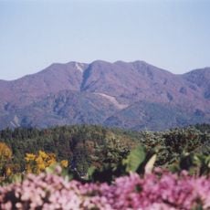 Mt. Gozu