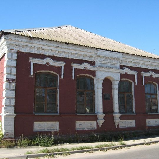 Synagogue Chieŭre Tylim in Barysaŭ