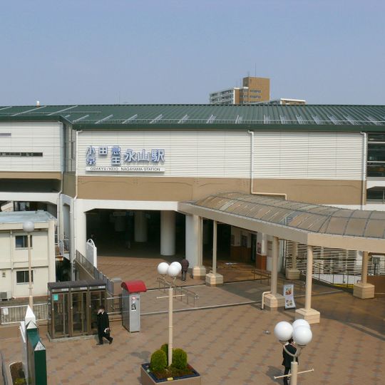Nagayama Station