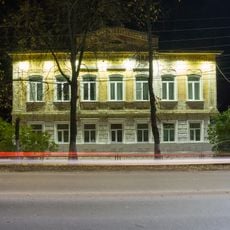 Улица Ленина 139