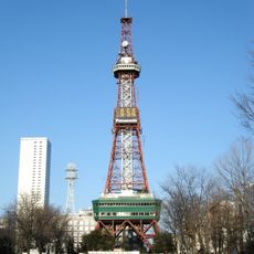 Sapporo TV Tower