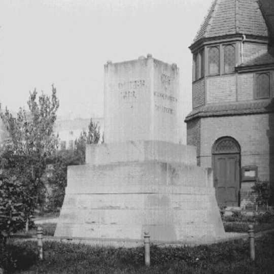Denkmal zur Erinnerung an den Sieg in der Völkerschlacht Georg-Schumann-Straße
