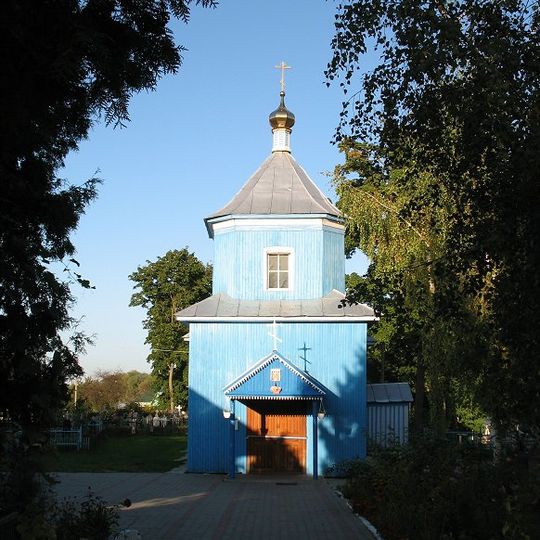 Church of All Saints in Turaŭ
