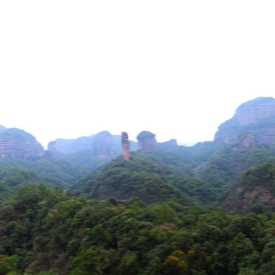 Nanling Mountains