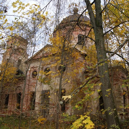 Church of the Holy Trinity