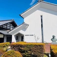 飯沼飛行士記念館