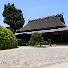 Jikō-in