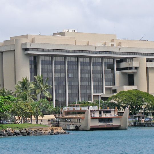 Prince Kuhio Federal Building