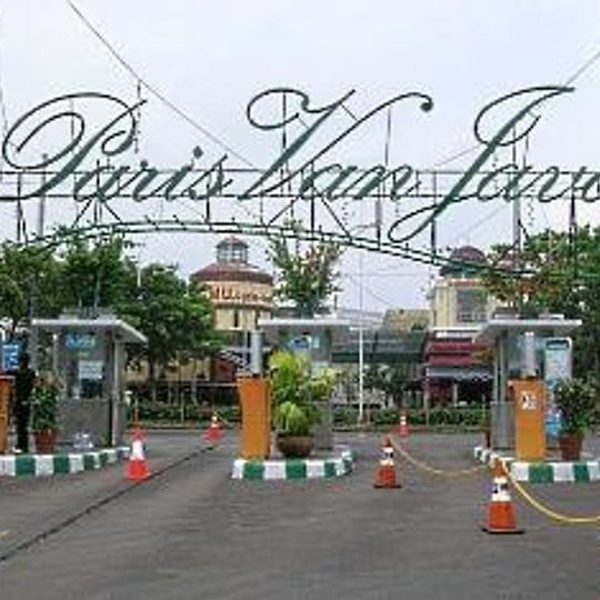 Paris Van Java Mall