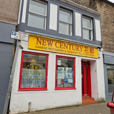 60, 62 Crossgate, Cupar