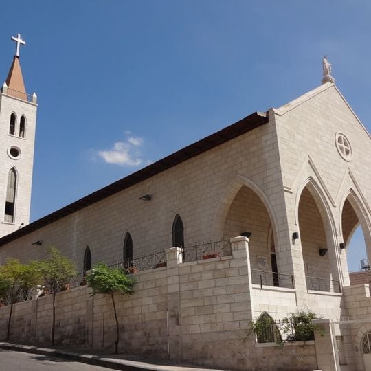 Iglesia de Nuestra Señora de la Anunciación