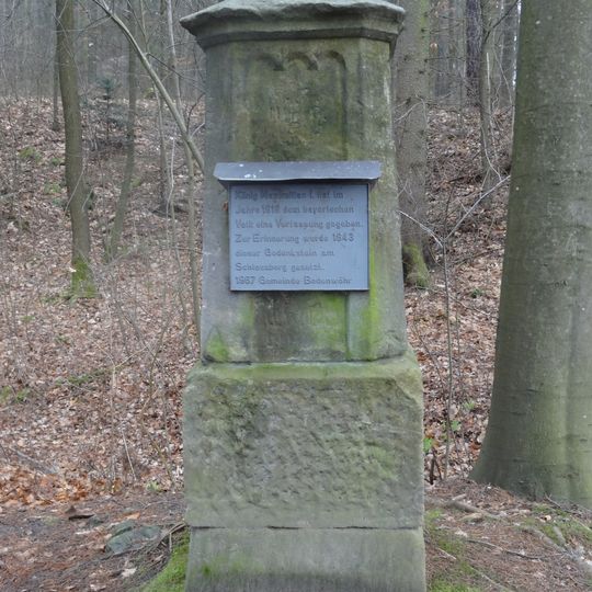 Gedenkstein zur Erinnerung an die bayerische Verfassungsgebung von 1818