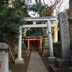 Kojirō Inari-jinja