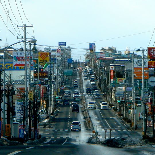 Nejō