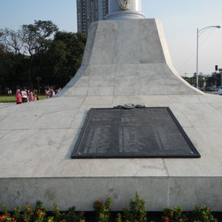 The First Congress of the Republic of the Philippines historical marker
