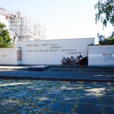 World War II memorial in Ungheni