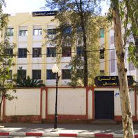 Ouled Yaïch District