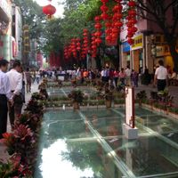 Beijing Subdistrict, Guangzhou