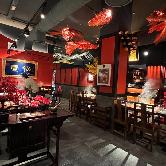 Hot Pot de Sichuan