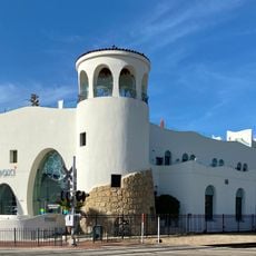 The Wolf Museum of Exploration and Innovation