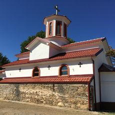 Nativity of the Theotokos Church
