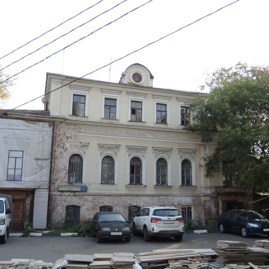 Rezanov's city mansion
