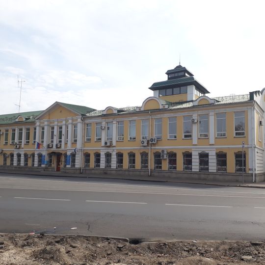 Revolution Square 10, Lipetsk