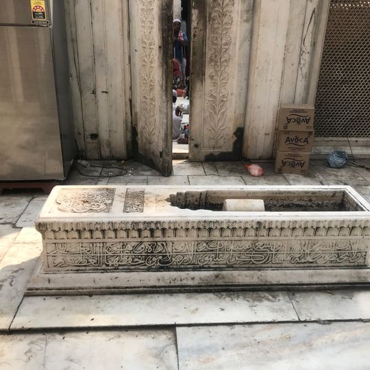 Tomba di Jahanara Begum